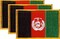 Mexico Flag Patch Set - Pack of 3 Embroidered Iron On or Sew On Emblems. 3.5" x 2.25"